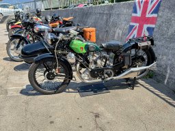 2026-08-15 - 4.Panther-Treffen in Linthal GL