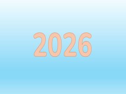 2026